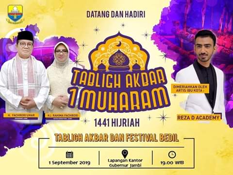 Pemerintah Provinsi (Pemprov) Jambi akan menggelar tabligh akbar festival bedil di halaman kantor Gubernur Jambi, Jum'at (30/8/19).