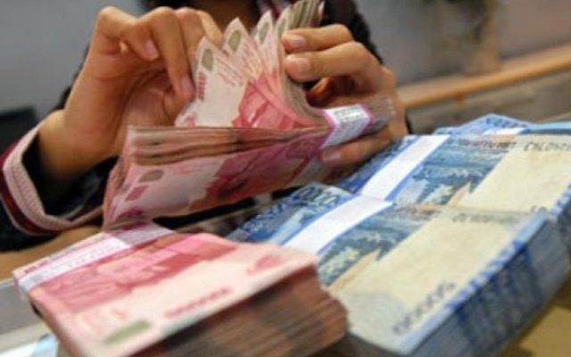 Selain dampak Covid-19, Bank Mandiri tutup 65 Kantor Cabang untuk pemanfaatan digitalisasi pelayanan. Pengurangan ini, untuk pemanfaatan channel elektronik. 