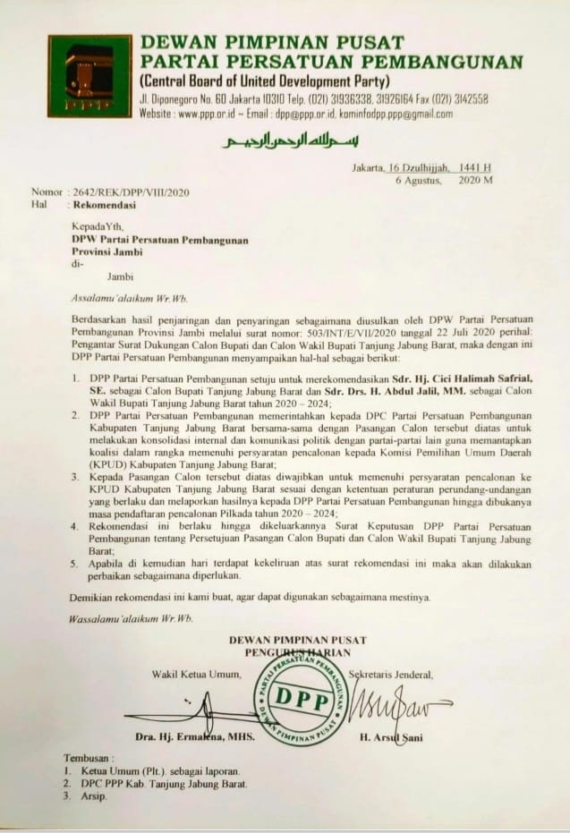 Partai Persatuan Pembangunan atau PPP Tanjabbar, resmi memberikan rekomendasi dukungan untuk pasangan Cici Halimah- Abdul Jalil di Pilbup.