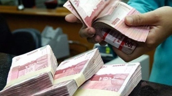 Dalam pemulihan ekonomi, sejumlah bantuan dialirkan melalui berbagai kementrian. Berikut cara Cek BLT UMKM tanpa harus antre di bank.