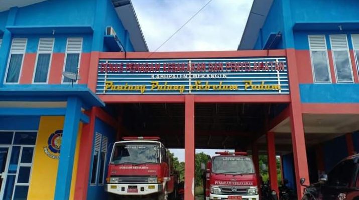 Sempat dijanjikan sedari 2018, 3 Pos Damkar di Kabupaten Merangin segera beroperasi. 2 unit Damkar, turut melengkapi.