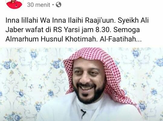 Anggota Dewan Perwakilan Rakyat Daerah (DPRD) Provinsi Jambi, Akmaludin sampaikan bela sungkawa atas kabar duka dari tutup usia seorang tokoh agama, Syekh Ali Jaber, Kamis (14/01/2021). 