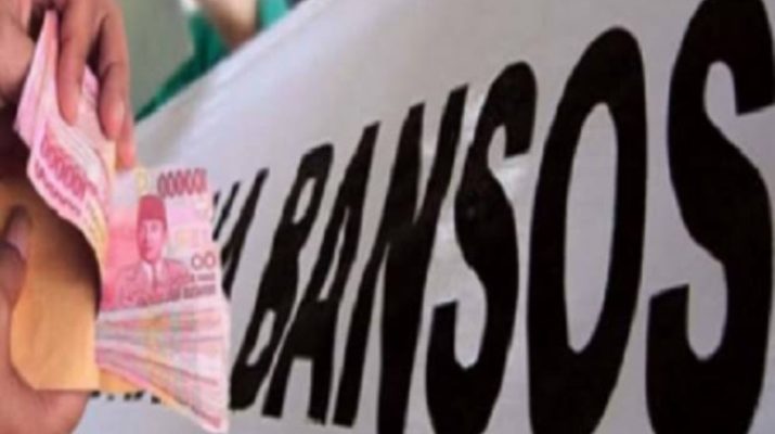 Menguak fakta terkait bansos yang di keluarkan pemerintah tahun 2021, pasalnya banyak penerima dari keluarga Kades atau Lurah. Hal ini, juga di sebabkan pendataannya di serahkan pada Pemda.