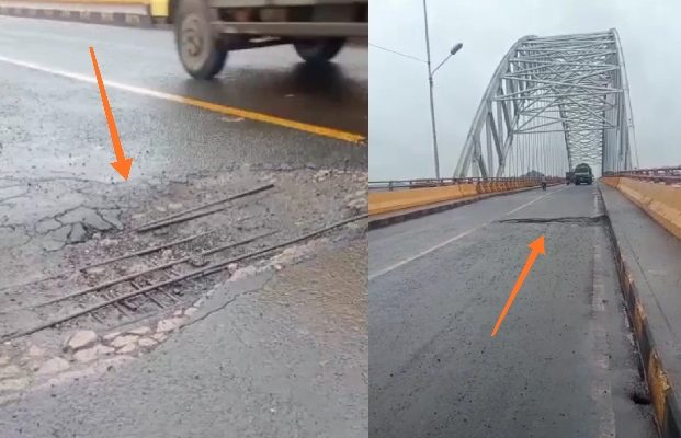 Jembatan Aurduri 2 Kota Jambi akhir-akhir ini mulai memprihatinkan, bahkan sebagian sudah ada yang retak. Warga pun mengeluh, hingga desak Balai Bina Marga atau Pemerintah Provinsi Jambi cepat tanggap.