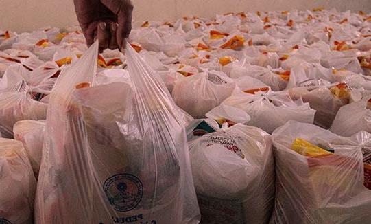 Diskoperindag Merangin siapkan Operasi Pasar lagi dalam waktu dekat. Salah satunya, 600 paket sembako murah dari pemerintah provinsi.